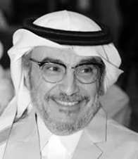 محمد يوسف ناغي، محمد يوسف ناغي ويكيبيديا، من هو محمد يوسف ناغي، السيرة الذاتية محمد يوسف ناغي، جنسية محمد يوسف ناغي سعودي، أصل عائلة ناغي، ثروة محمد يوسف ناغي 5 مليار دولار، مجموعة محمد يوسف ناغي وأخوانه، شركة محمد يوسف ناغي للسيارات، رئيس غرفة جدة محمد يوسف ناغي، إنجازات محمد يوسف ناغي، وكيل هونداي في السعودية، وكيل BMW في السعودية، عائلة ناغي أغنى عائلات السعودية.