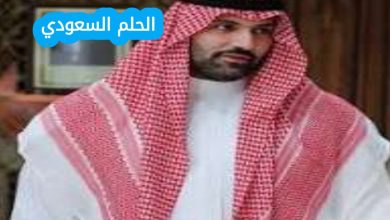من هو سعد بن عبدالله بن عبدالعزيز آل سعود ويكيبيديا ؟ السيرة الذاتية الكاملة للأمير السعودي، الابن السابع للملك عبدالله. تعرف على زواجه وأبنائه ووالدته وأخيه سلطان وأخته سحاب وعميد كلية الإعلام
