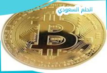 لماذا تخاف بعض الحكومات من البيتكوين