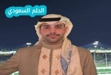 متعب العريفي، متعب العريفي ويكيبيديا، من هو متعب العريفي، السيرة الذاتية متعب العريفي، جنسية متعب العريفي، أصل متعب العريفي، متعب العريفي زوجته، من هي زوجة متعب العريفي، شادن الحديثي زوجة متعب العريفي، قصة زواج متعب العريفي وشادن الحديثي، متعب العريفي عمره الحقيقي، متعب العريفي عطور سيلاج، براند عطور سيلاج، متعب العريفي محامي سعودي، مجموعة متعب العريفي للمحاماة، ثروة متعب العريفي، متعب العريفي ترند، متعب العريفي تويتر، متعب العريفي إنستغرام، متعب العريفي سناب شات.