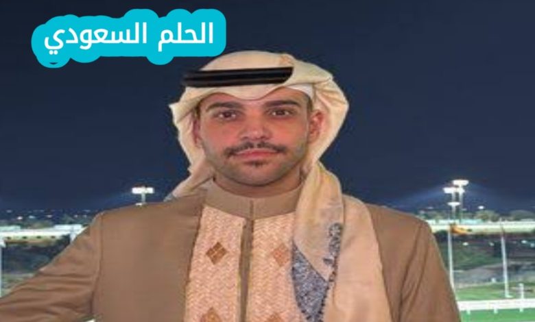متعب العريفي، متعب العريفي ويكيبيديا، من هو متعب العريفي، السيرة الذاتية متعب العريفي، جنسية متعب العريفي، أصل متعب العريفي، متعب العريفي زوجته، من هي زوجة متعب العريفي، شادن الحديثي زوجة متعب العريفي، قصة زواج متعب العريفي وشادن الحديثي، متعب العريفي عمره الحقيقي، متعب العريفي عطور سيلاج، براند عطور سيلاج، متعب العريفي محامي سعودي، مجموعة متعب العريفي للمحاماة، ثروة متعب العريفي، متعب العريفي ترند، متعب العريفي تويتر، متعب العريفي إنستغرام، متعب العريفي سناب شات.