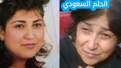 سهى عبد الأمير ويكيبيديا