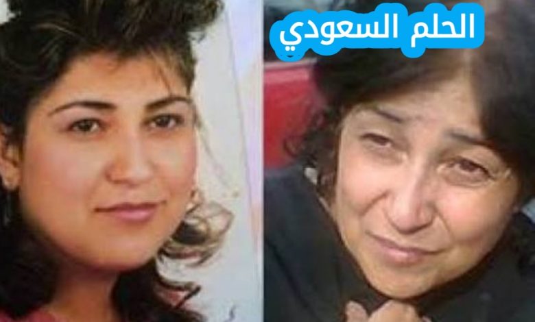 سهى عبد الأمير ويكيبيديا