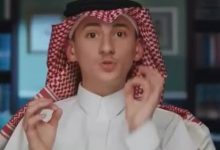 محمود بن محمد فجال ويكيبيديا