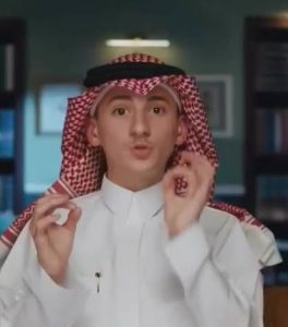 محمود بن محمد فجال ويكيبيديا 