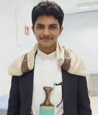 من هو يحيى وليد صالح عرفج ويكيبيديا السيرة الذاتية الكاملة للطالب اليمني العبقري؟ من هو يحيى وليد صالح عرفج ويكيبيديا؟ السيرة الذاتية الكاملة للطالب اليمني الذي حقق إنجازًا تاريخيًا بحصوله على المركز الأول في الثانوية العامة بالمملكة العربية السعودية بنسبة 100%.