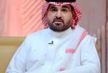 سعود العتيبي ويكيبيديا، من هو سعود العتيبي، سبب وفاة سعود العتيبي، وفاة سعود العتيبي، سعود العتيبي قناة الواقع، حادث سعود العتيبي، سعود العتيبي حادث مروري، إعلامي سعودي، وفاة إعلامي سعودي، طريق دراب، أخبار السعودية اليوم. ```