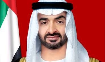 الشيخ محمد بن زايد السيرة الذاتية