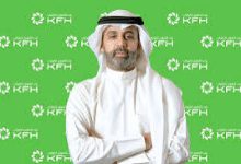 خالد النفيسي ويكيبيديا