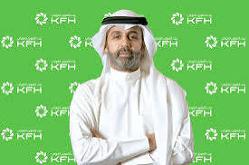 خالد النفيسي ويكيبيديا