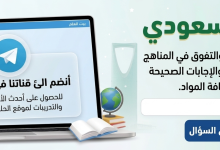 فيروس الحاسب يمكنه أن يجعل الحاسب أبطأ