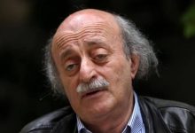 وليد جنبلاط ويكيبيديا السيرة الذاتية